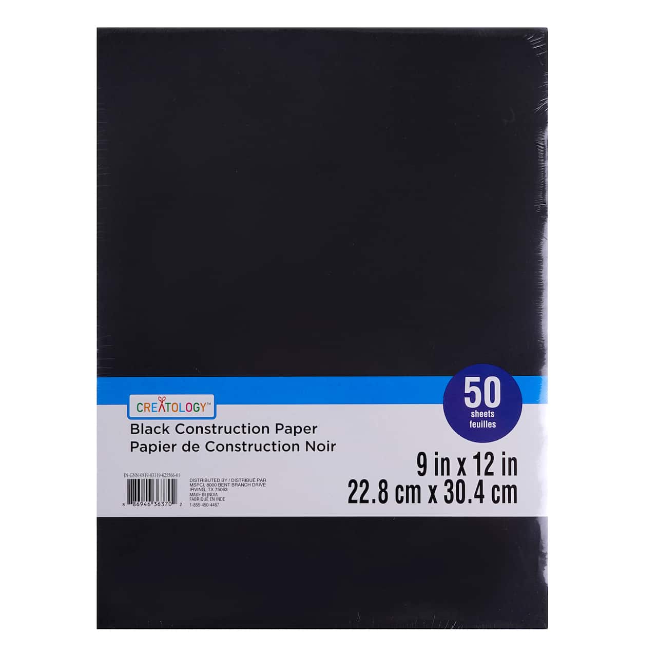12 Packs: 50 ct. (600 total) 9" x 12" Construction Paper by Creatology™
